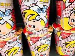 -太兴烧味餐厅(宝明大厦店)