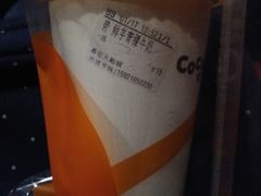 -CoCo都可(嘉定大融城店)