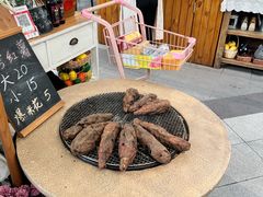 -京北渔家傲