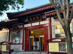 -《12·12》西安事变大型实景演出