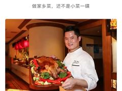 -咖啡苑·沈阳今旅酒店Hotel Jen·香格里拉集团