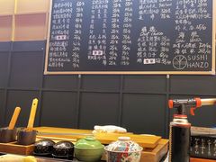-Sushi Hanzo半藏(天环广场店)