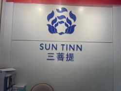 -三菩提科技美肤SPA