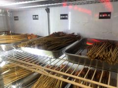-乐山串串香老火锅(鼓楼店)