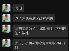 -一兆韦德健身·城市运动馆