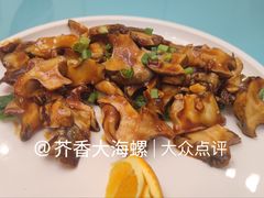 -普天和酒楼(天津之眼店)