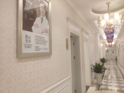 点击看大图 -昆明梦想医疗美容医院