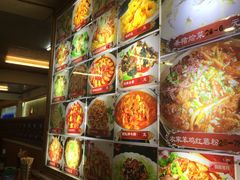 -海蓝肉串 (东塔安居店)