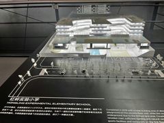 -深圳市当代艺术与城市规划馆