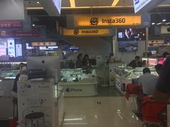 -新尚数码广场(淮海东路店)