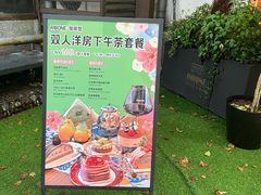 -弗兰克牛排西餐厅Ribone steak house(柠檬花园店)