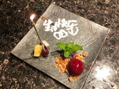 -老乾杯和牛烧肉(王府中环店)