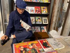 -CITY MART城市集市·里弄(北外滩来福士广场店)