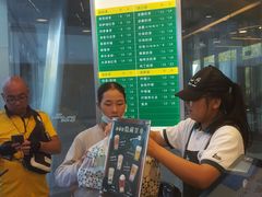 -1点点(望京SOHO店)