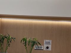 -泰康拜博口腔(松江印象城臻尔店)