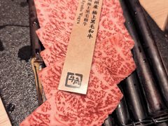 -牛角日本烧肉专门店(海运大厦店)