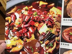 -力力豆花庄(广渠门店)