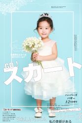 -大象视觉摄影工作室