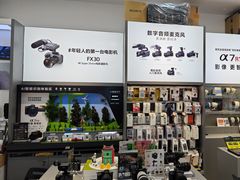 -胜达影像·佳能哈苏索尼