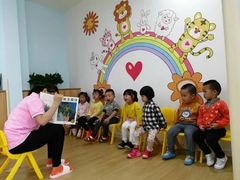 -东方爱婴早教中心(江浦园店)