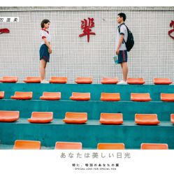 -玛莎莉莉全球旅拍