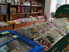 -北京稻香村(燕儿岛路店)
