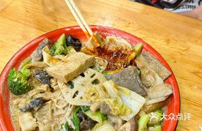 Special Hot Pot Vegetables