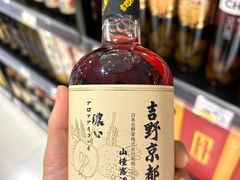 -北国商城
