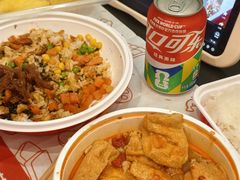 -食米家拌饭(梅溪新天地店)