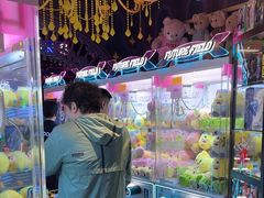 -反斗乐园(领展中心城店)