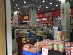 -老同盛(昌里路店)