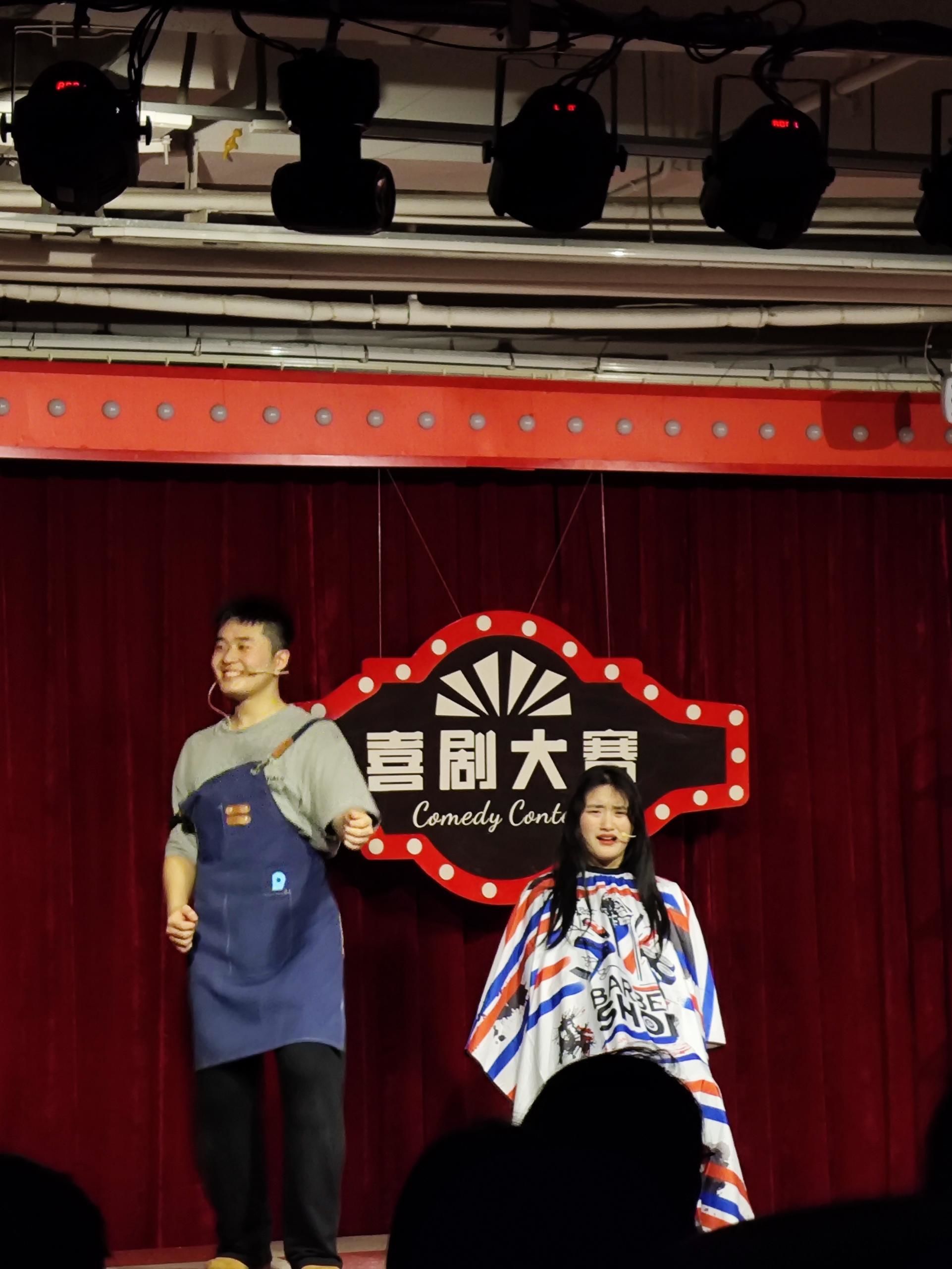 重庆版一年一度喜剧大赛,带你强势爆笑来袭7515