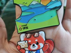 -石家庄万象城