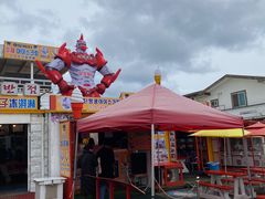 -牛岛王子面馆