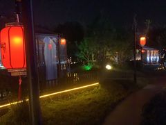 -后海彼岸花园餐厅