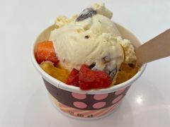 -哈根达斯(天河城店)