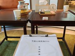 -争渡心理咨询全国连锁(福田店)