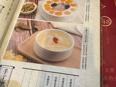 -龟金正·港式甜品(客村店)