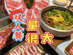 -炙城·韩式烤肉(南京东路店)
