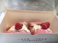 -奈雪的茶(金鹰广场店)