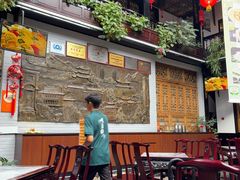 -蔼若春.传承三十年云南菜(金碧公园店)