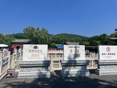 -晋祠公园