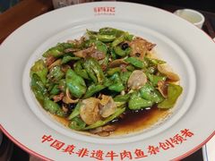 -肖记公安牛肉鱼杂馆·省级非物质文化遗产(崇仁路江滩直营店)