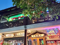 -韩热集市(百源店)