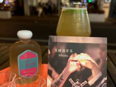 -茶是一枝花泡茶店