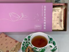 -皇玥(尖沙咀店)