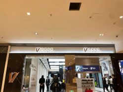 -17.壹柒·美学高定空间