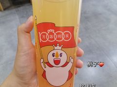 -蜜雪冰城(欧亚商都店)