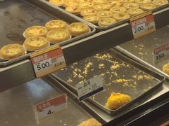 -广隆蛋挞王(柠溪店)