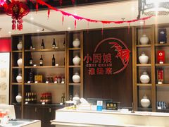 -小厨娘淮扬菜(六合欢乐港店)